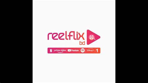 dhakaflix|Netflix Bangladesh .